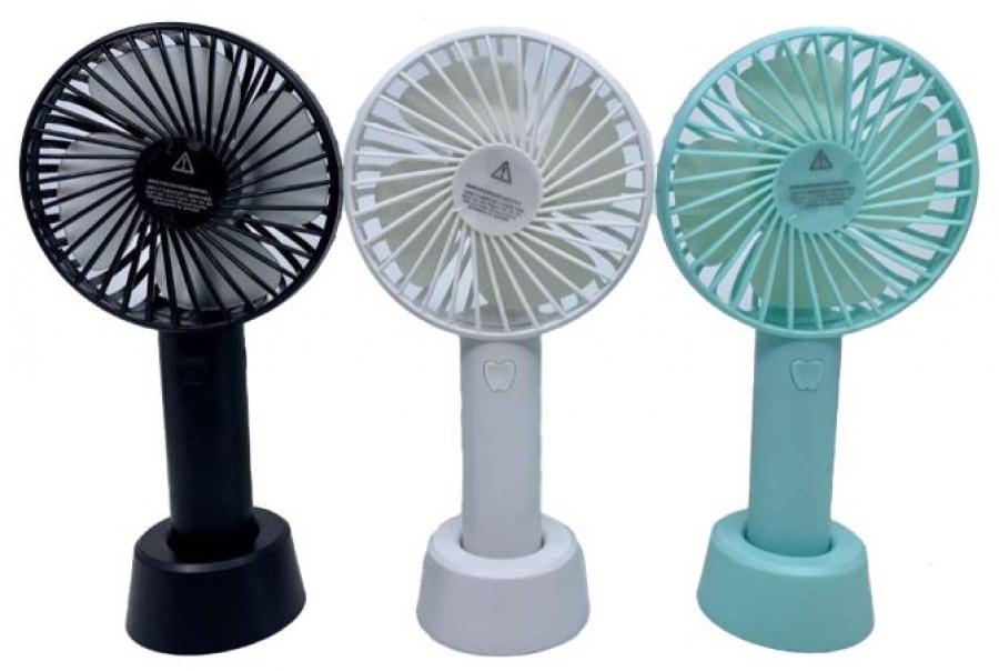 Handheld Fan